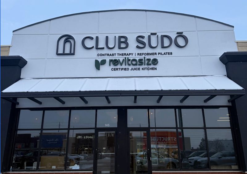 Club Sūdō